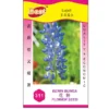 Lupin Flower Seeds