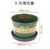 Army Green / Black Gallon Plastic Flower Pot