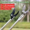Stainless Steel Telescopic High Branch Pruning Shears